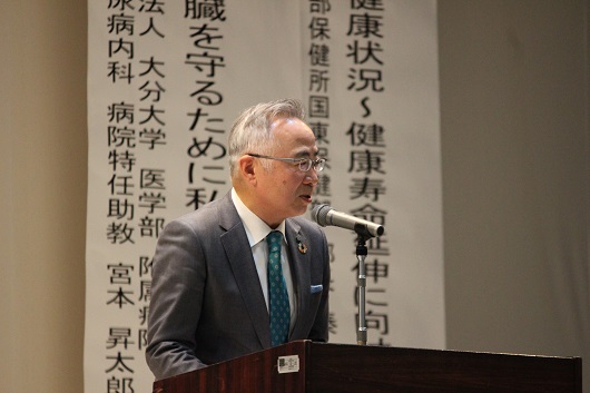 
国東市長　松井　督治　氏